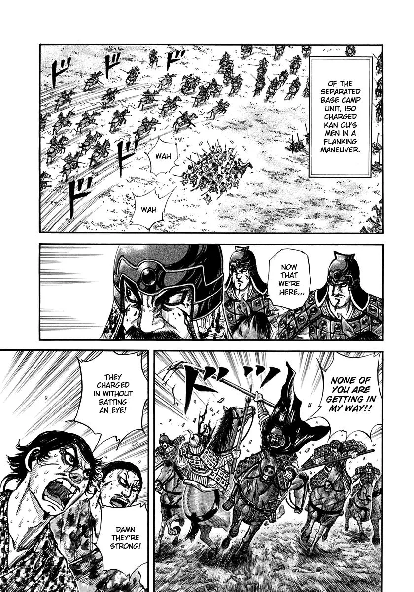 Kingdom Chapter 128 – Page 4