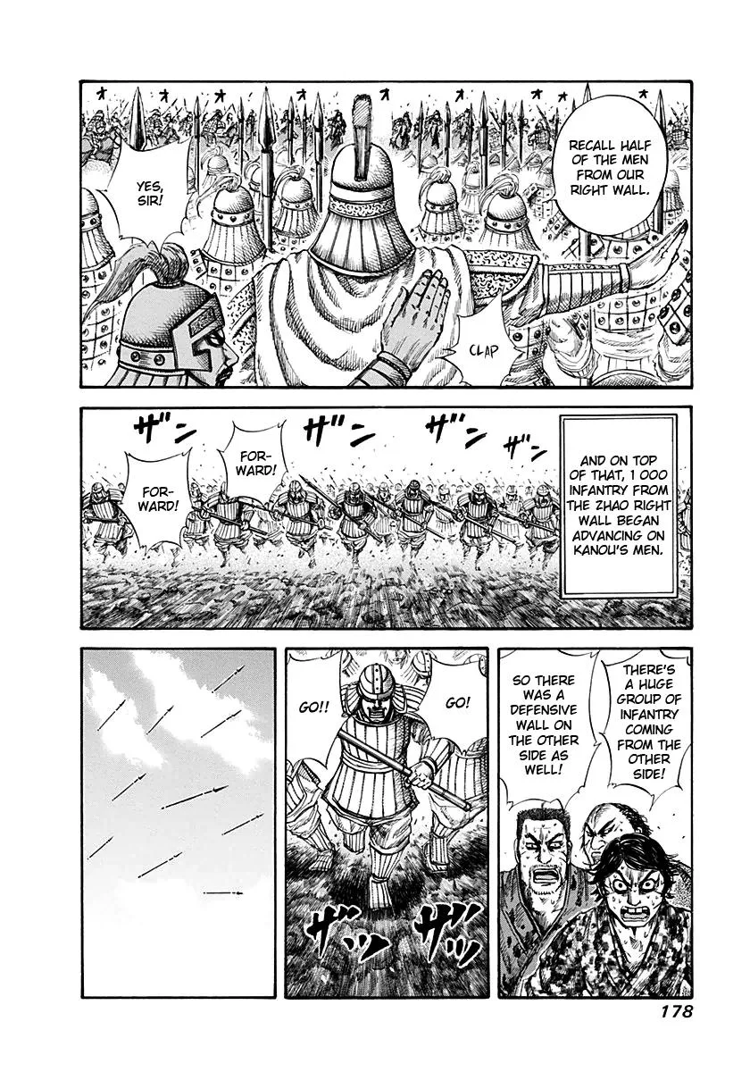 Kingdom Chapter 128 – Page 5