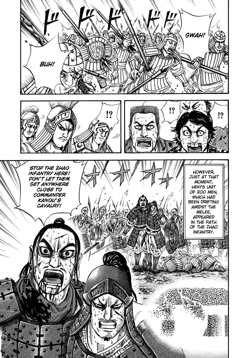 Kingdom Chapter 128 – Page 6