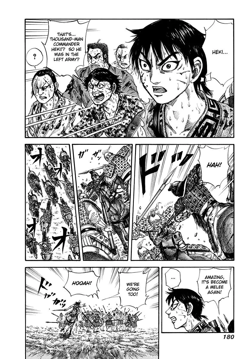 Kingdom Chapter 128 – Page 7
