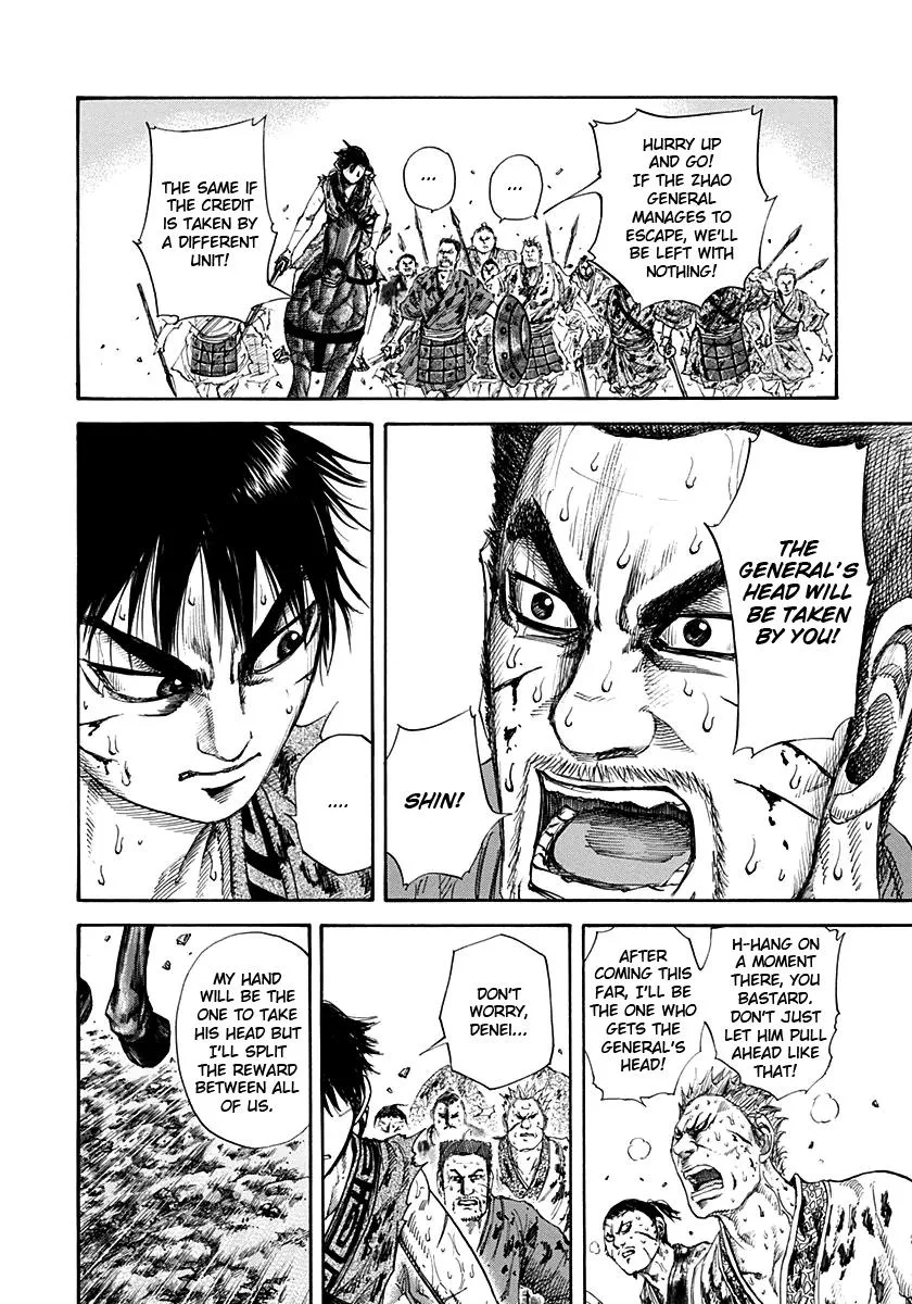 Kingdom Chapter 128 – Page 9