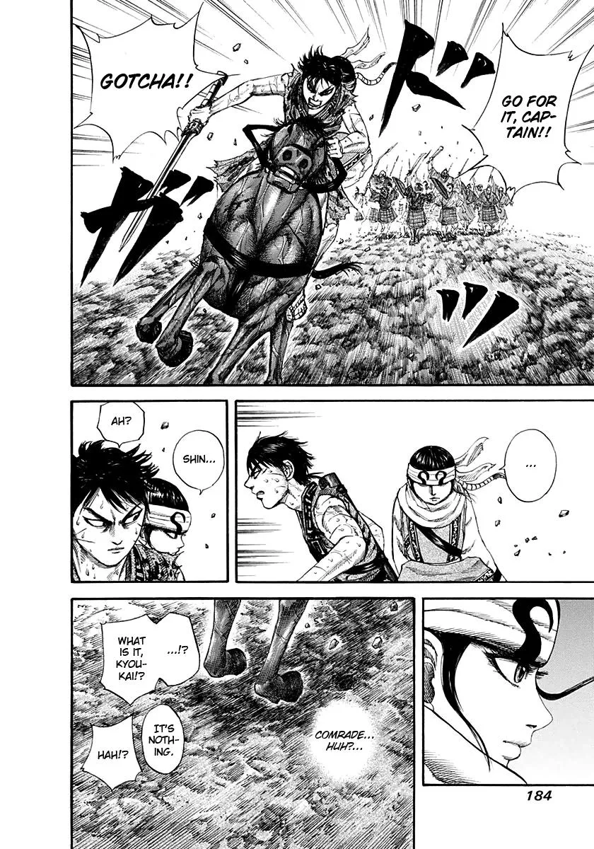 Kingdom Chapter 128 – Page 11