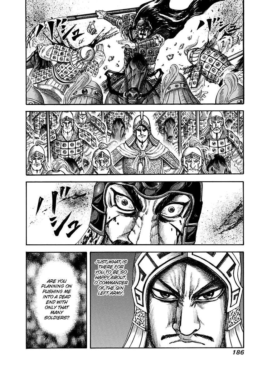 Kingdom Chapter 128 – Page 13