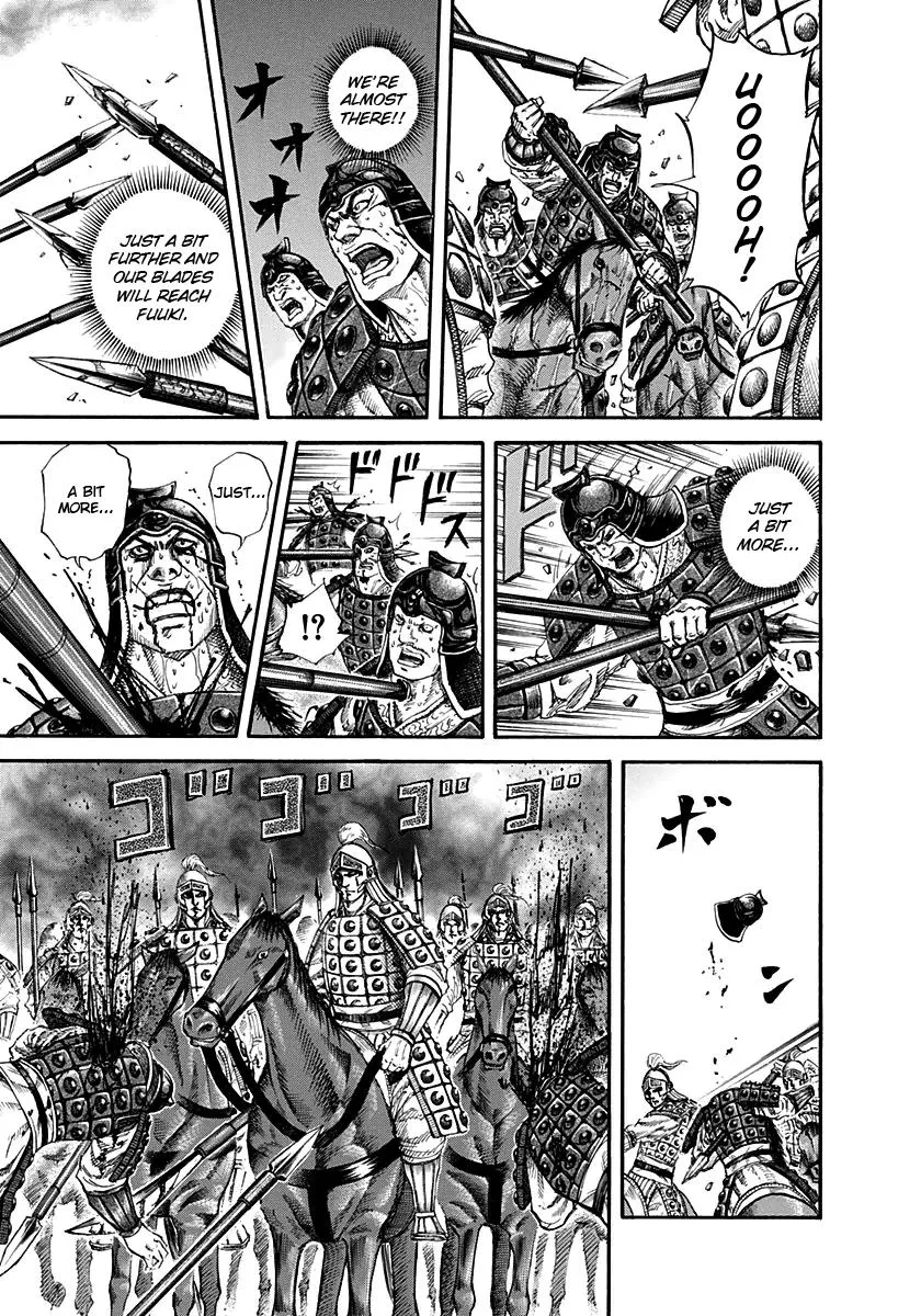 Kingdom Chapter 128 – Page 14