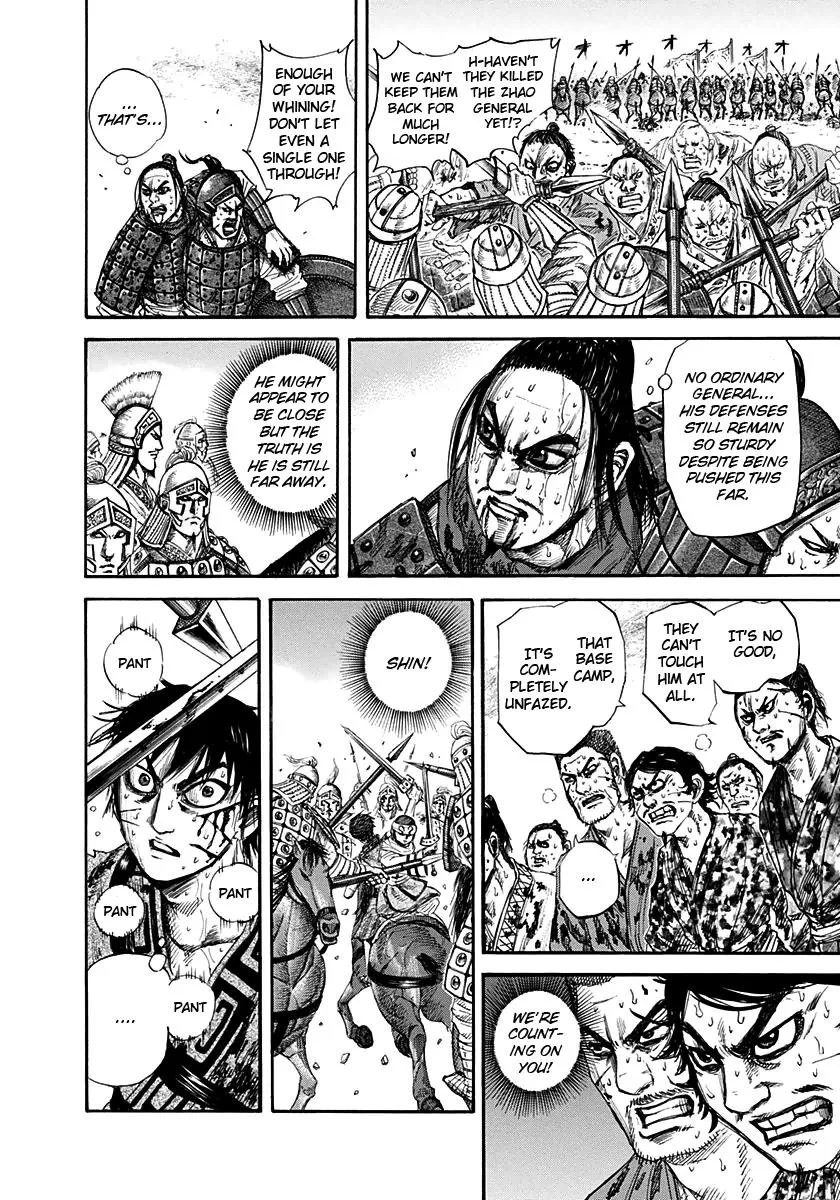 Kingdom Chapter 129 – Page 4