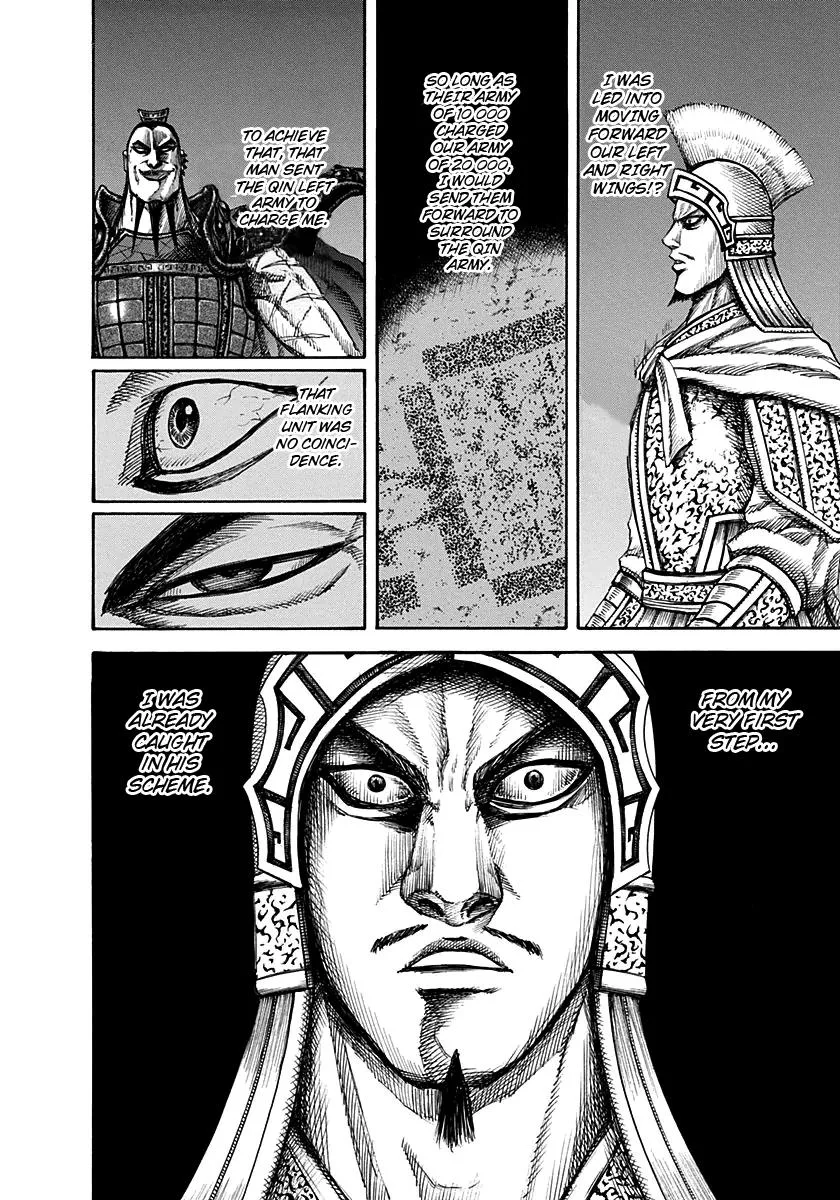 Kingdom Chapter 129 – Page 8