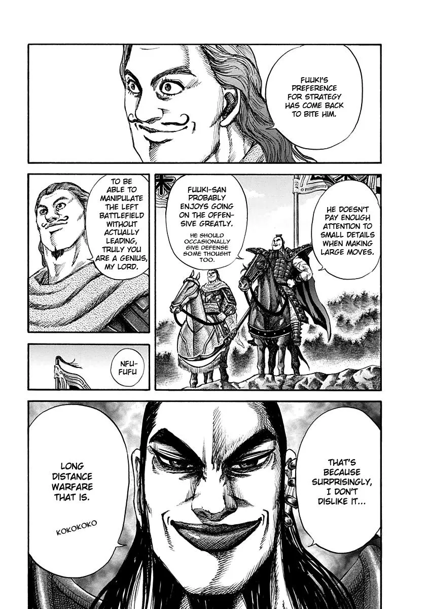 Kingdom Chapter 129 – Page 9