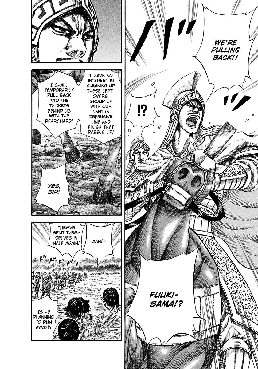 Kingdom Chapter 129 – Page 10