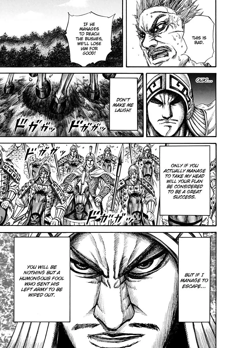 Kingdom Chapter 129 – Page 11