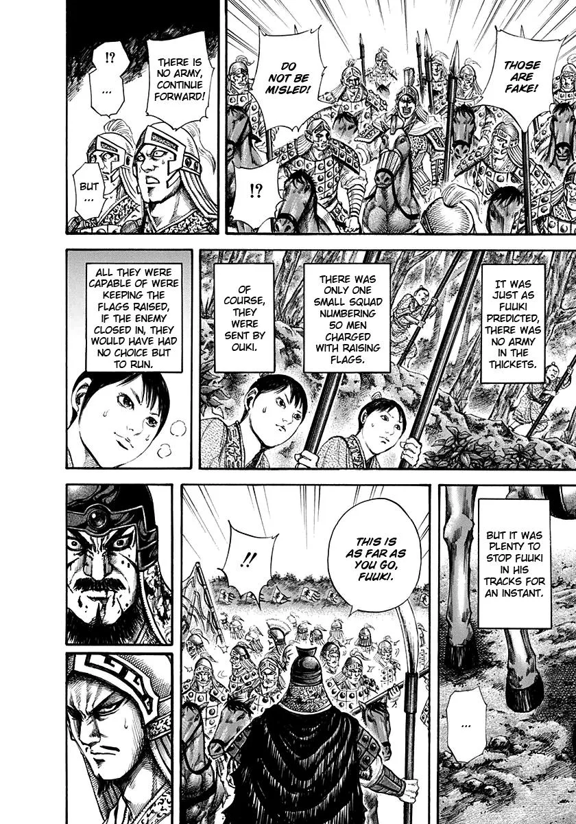 Kingdom Chapter 129 – Page 13