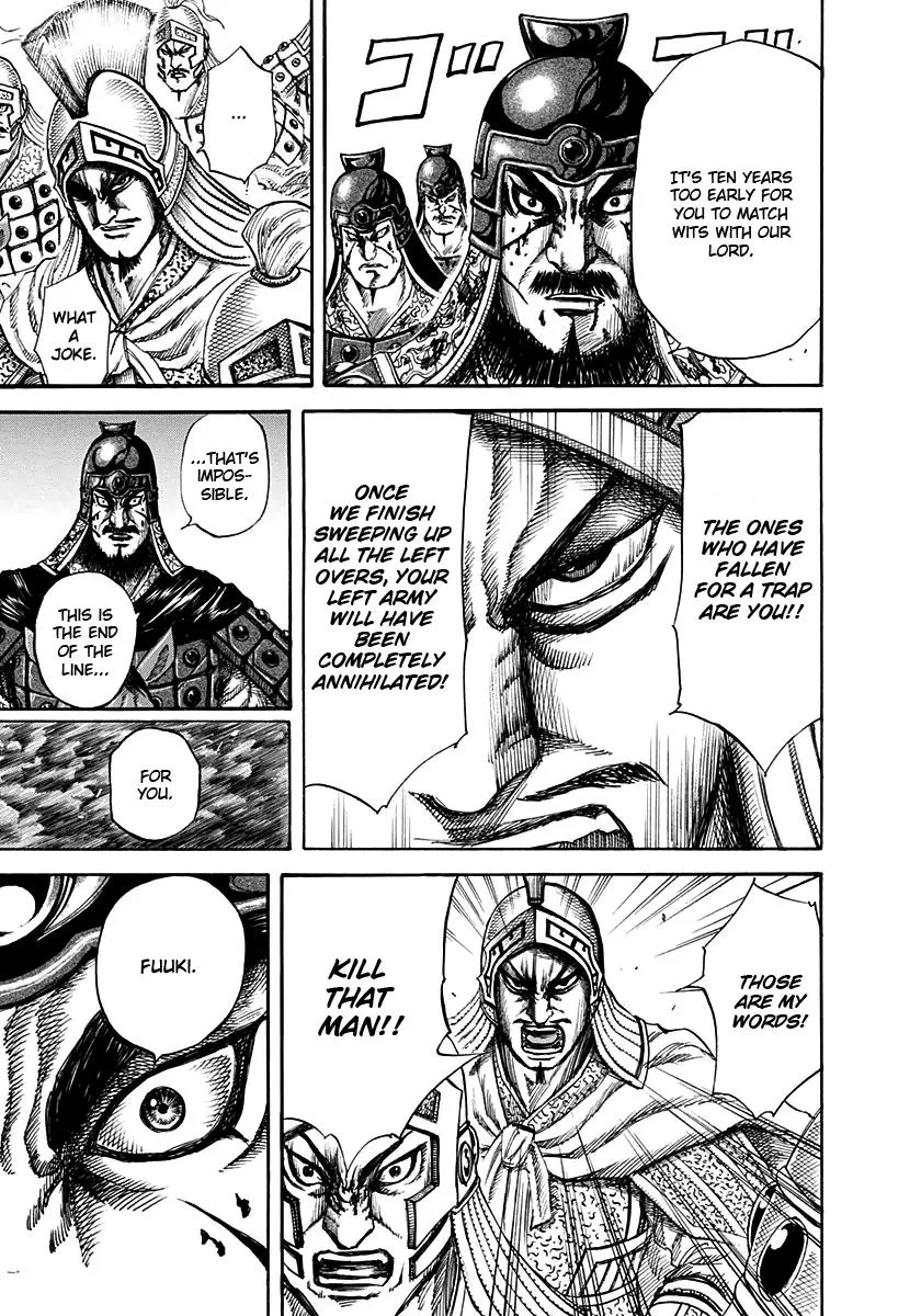 Kingdom Chapter 129 – Page 14