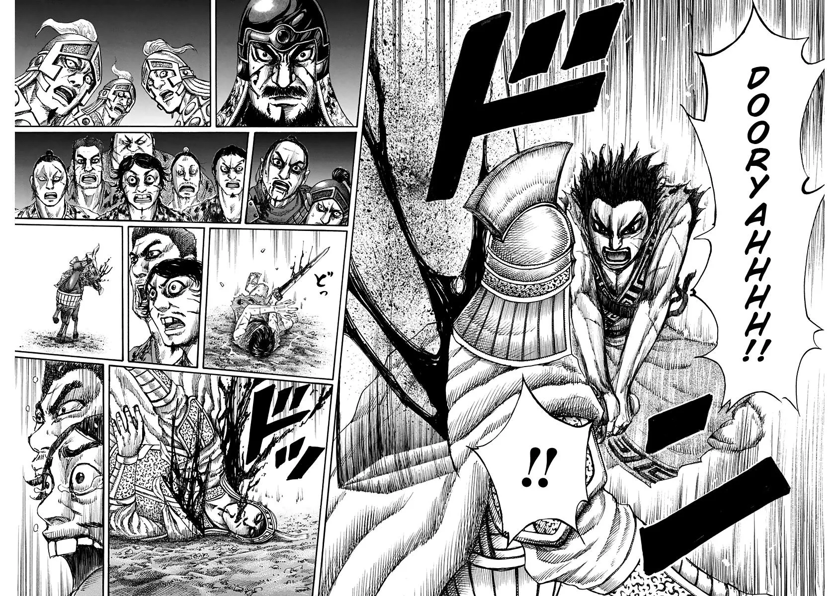 Kingdom Chapter 129 – Page 16