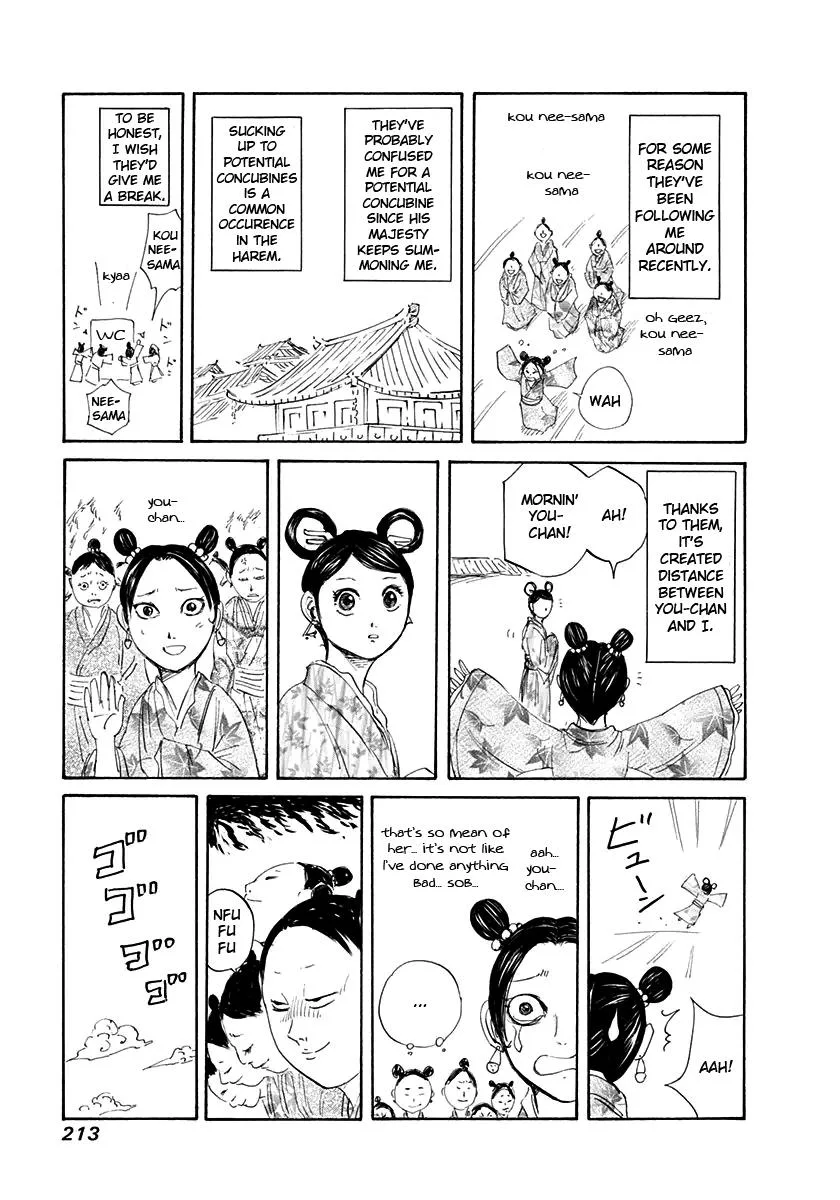 Kingdom Chapter 129 – Page 20