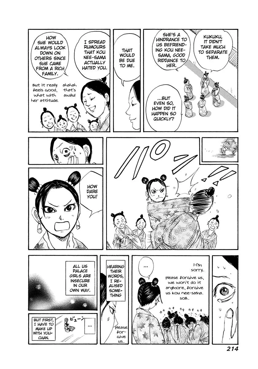 Kingdom Chapter 129 – Page 21