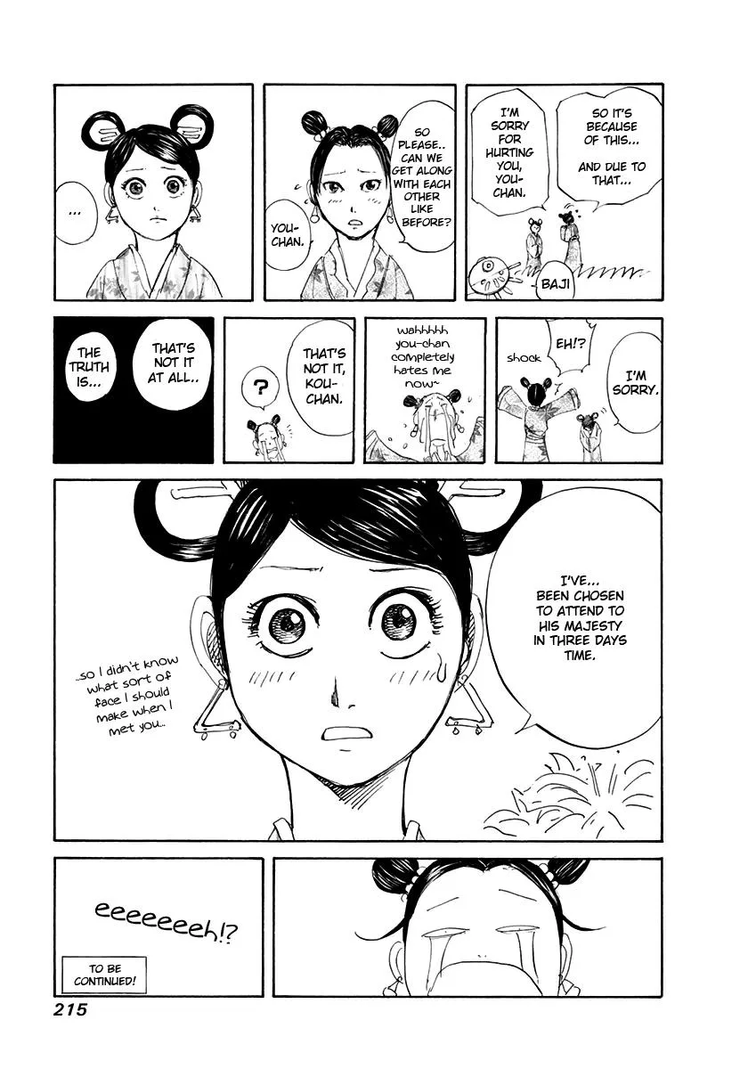 Kingdom Chapter 129 – Page 22