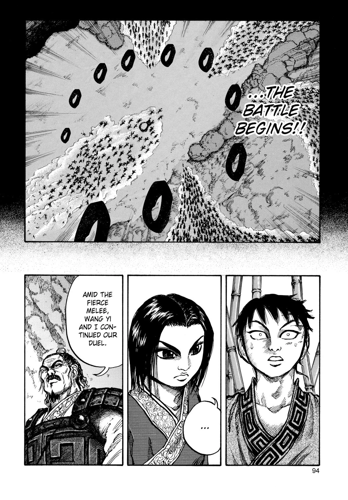 Kingdom Chapter 13 – Page 16