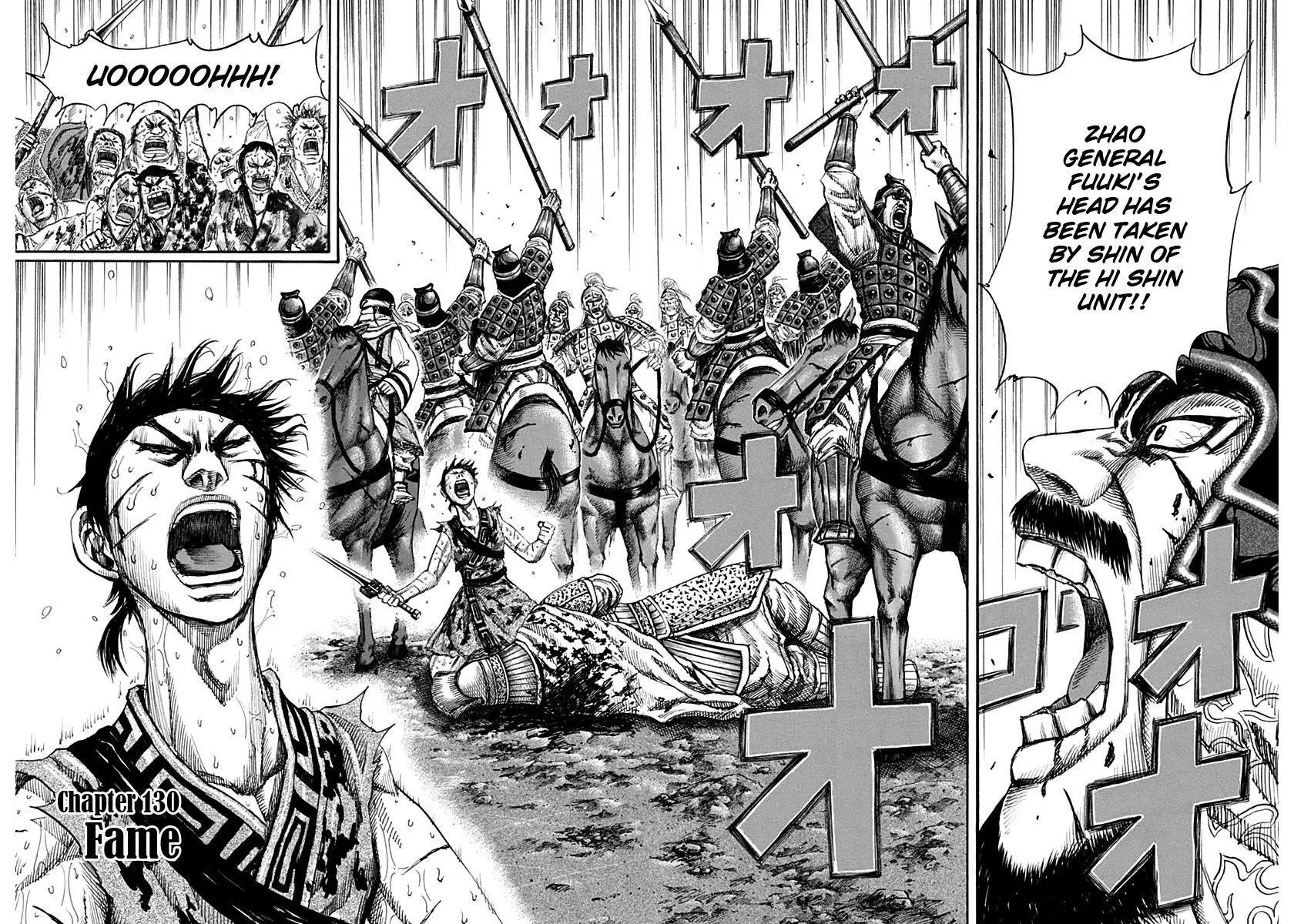 Kingdom Chapter 130 – Page 6
