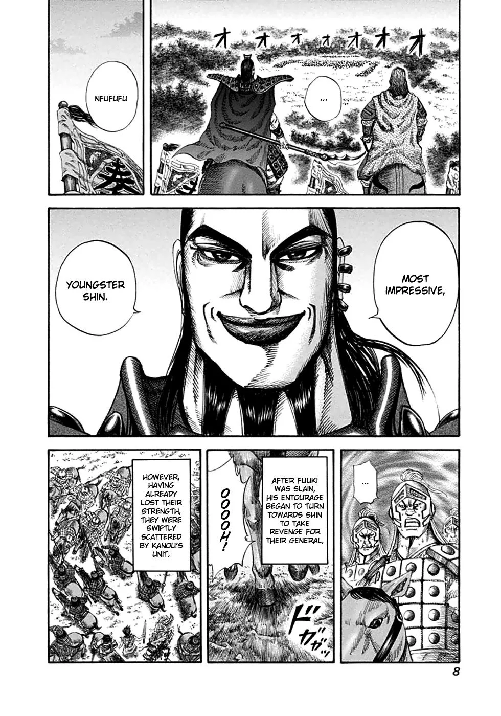 Kingdom Chapter 130 – Page 7