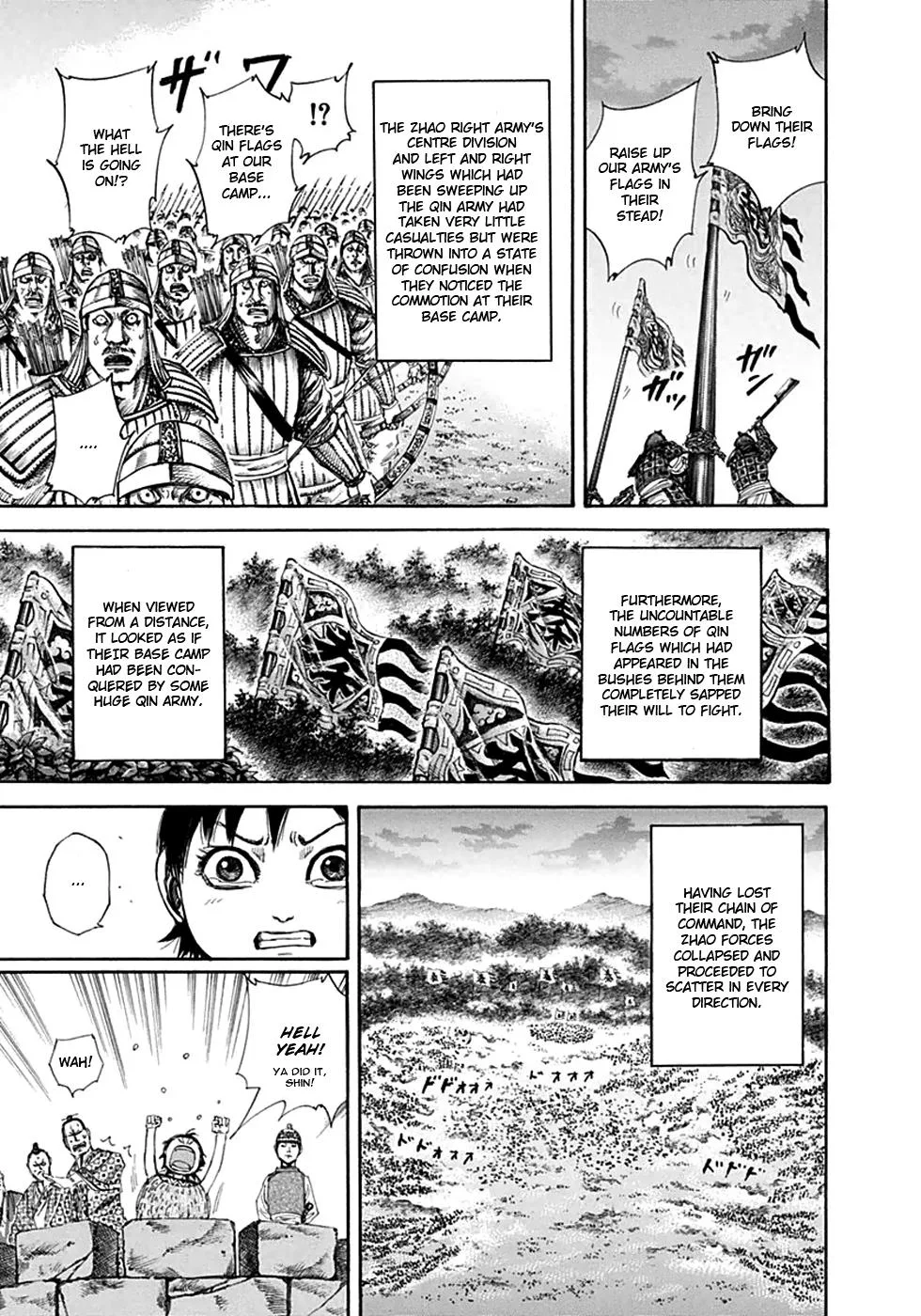 Kingdom Chapter 130 – Page 8