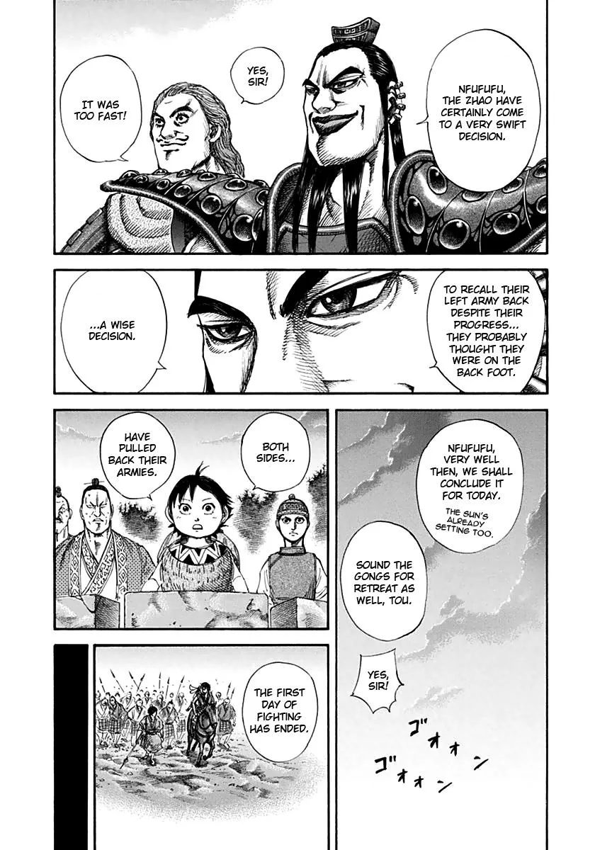 Kingdom Chapter 130 – Page 15