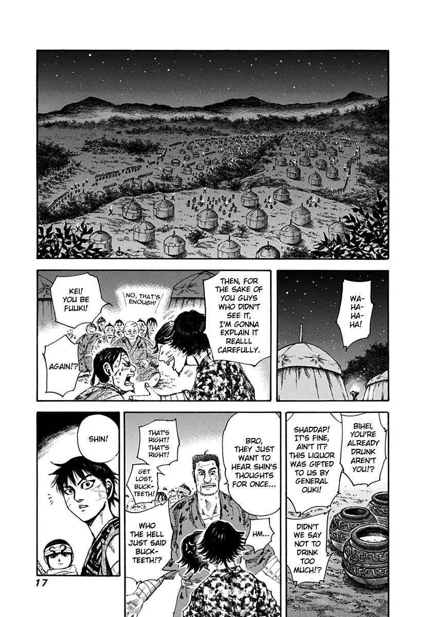 Kingdom Chapter 130 – Page 16