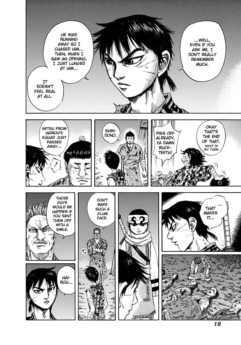 Kingdom Chapter 130 – Page 17