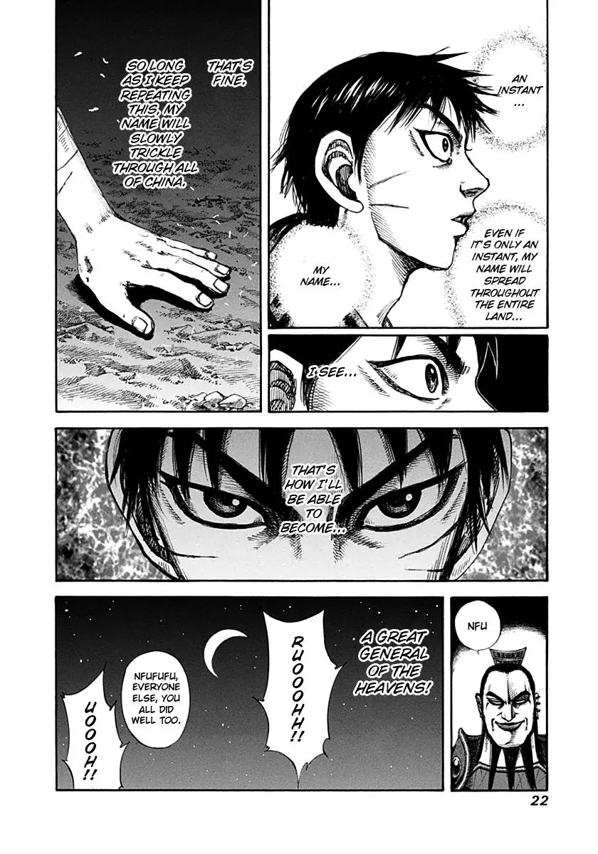 Kingdom Chapter 130 – Page 21