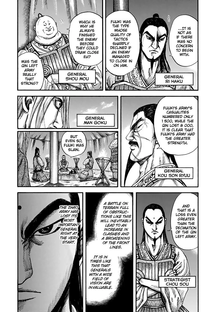 Kingdom Chapter 131 – Page 5