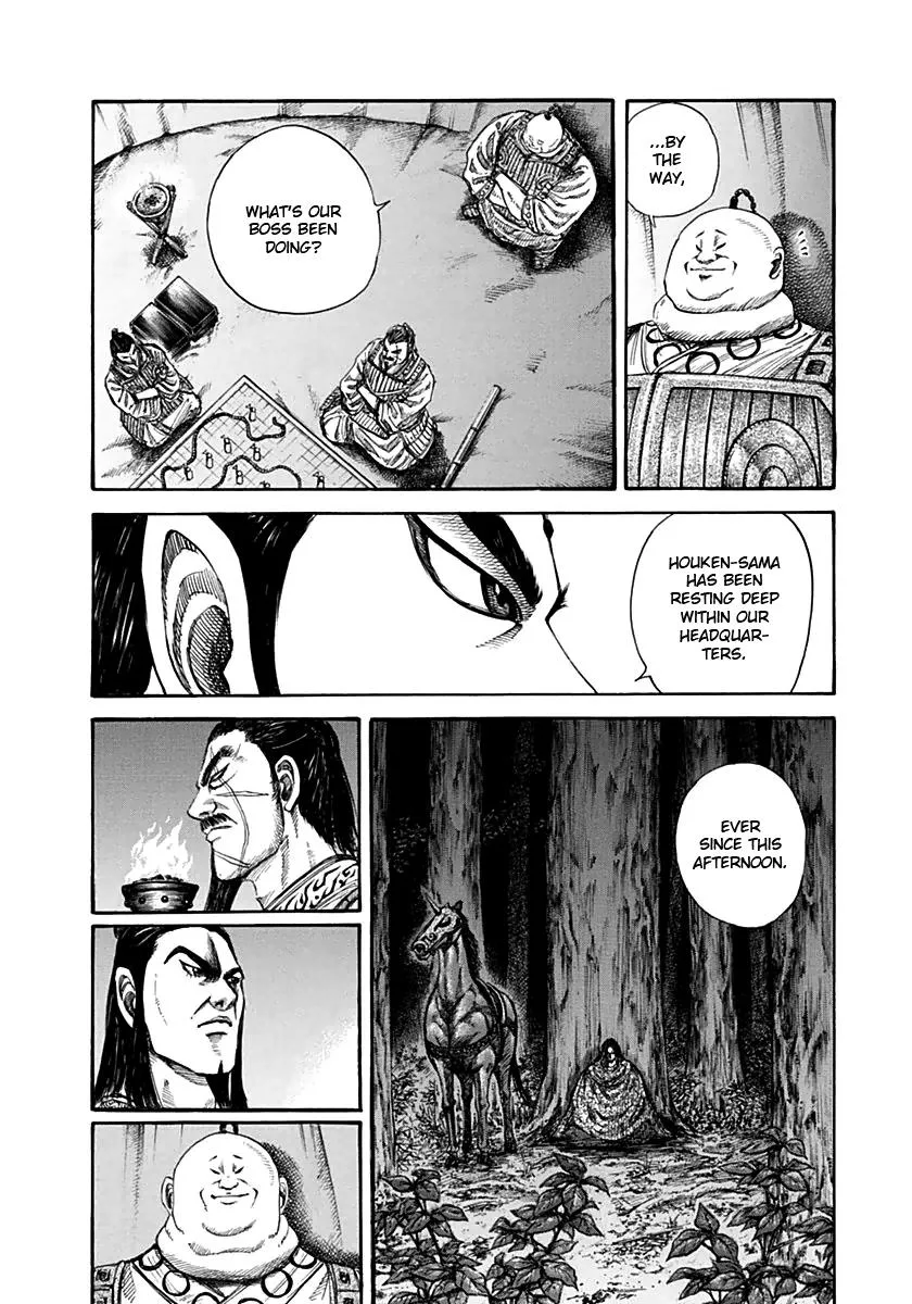 Kingdom Chapter 131 – Page 6