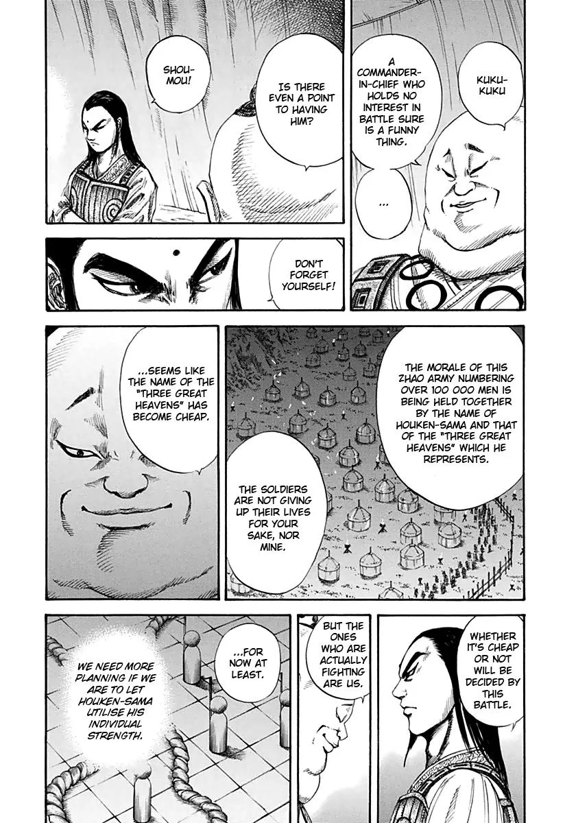 Kingdom Chapter 131 – Page 7