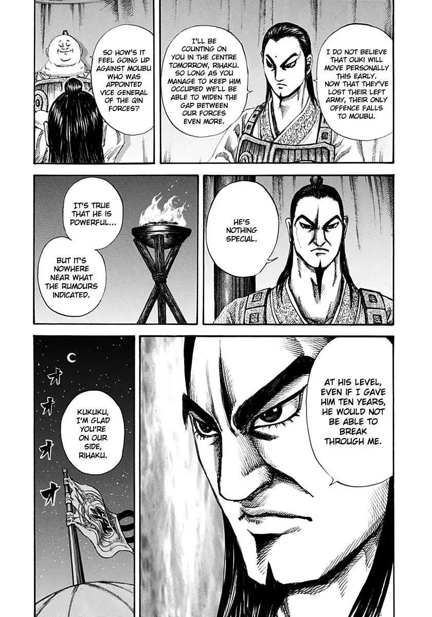 Kingdom Chapter 131 – Page 9