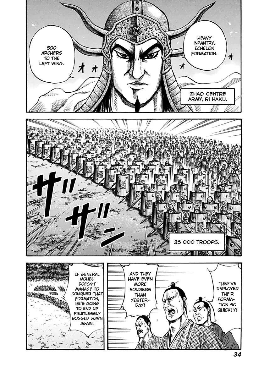 Kingdom Chapter 131 – Page 12