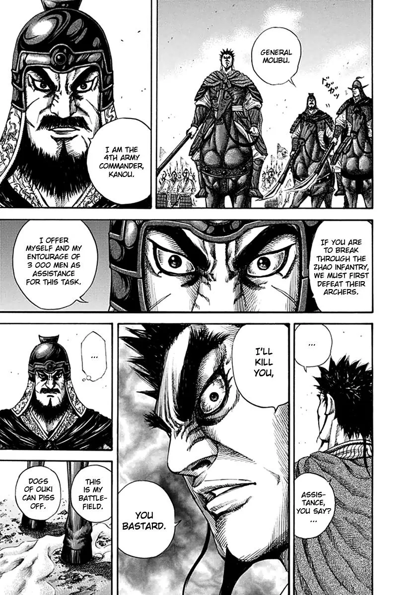 Kingdom Chapter 131 – Page 13
