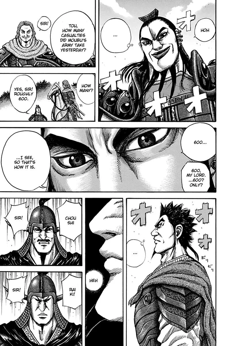 Kingdom Chapter 131 – Page 15