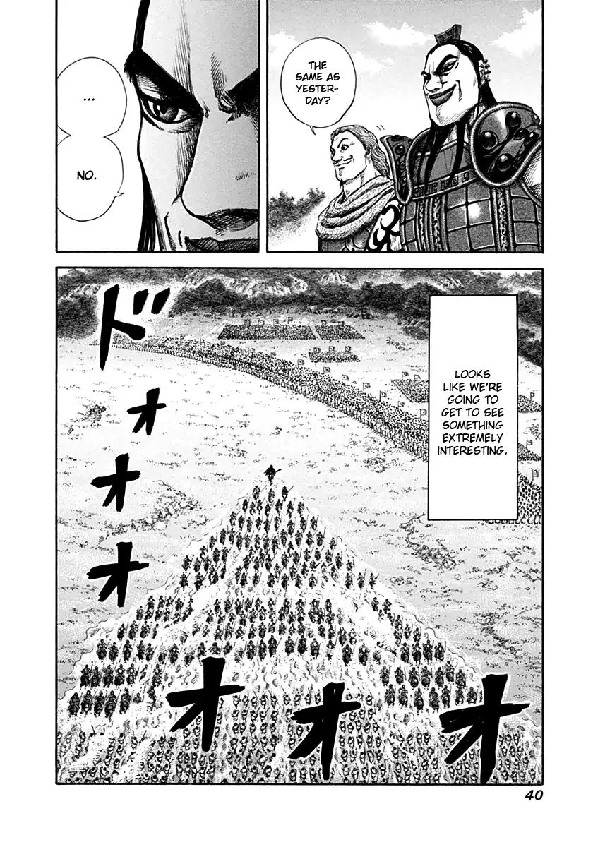 Kingdom Chapter 131 – Page 17