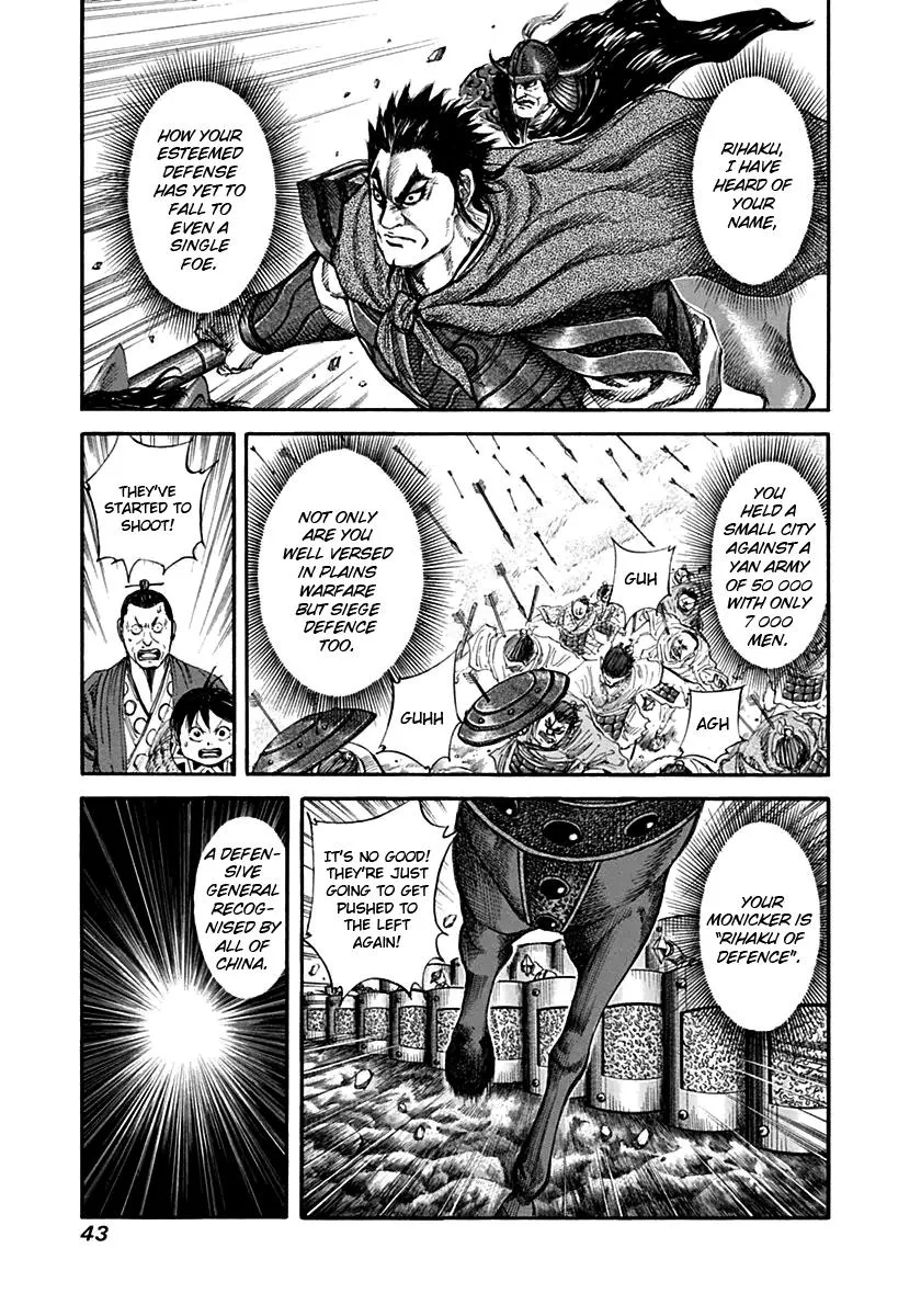 Kingdom Chapter 132 – Page 3