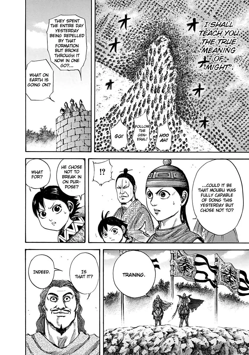 Kingdom Chapter 132 – Page 5