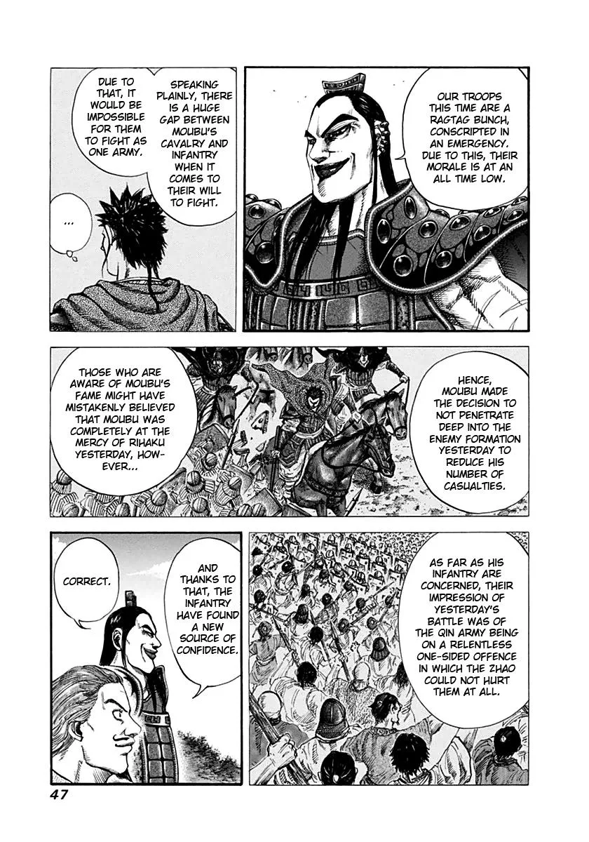 Kingdom Chapter 132 – Page 6