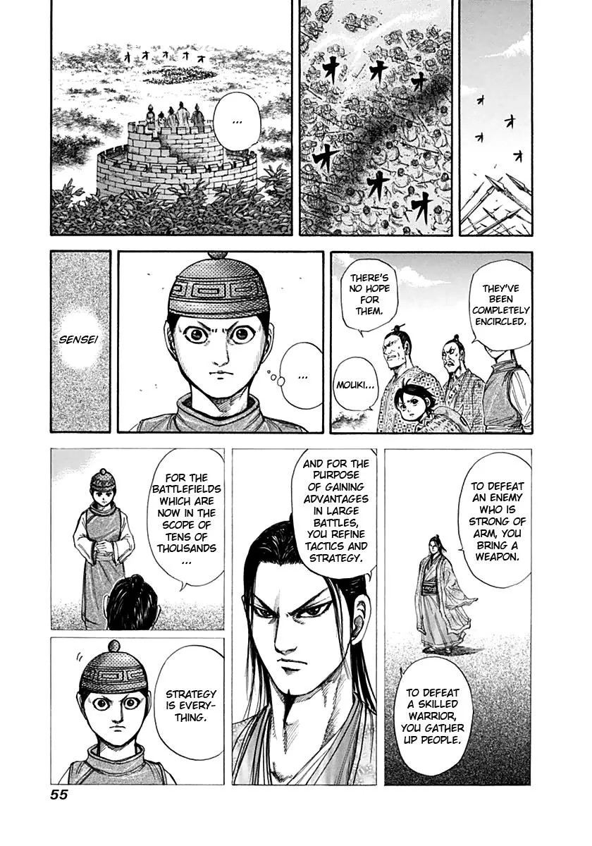 Kingdom Chapter 132 – Page 14