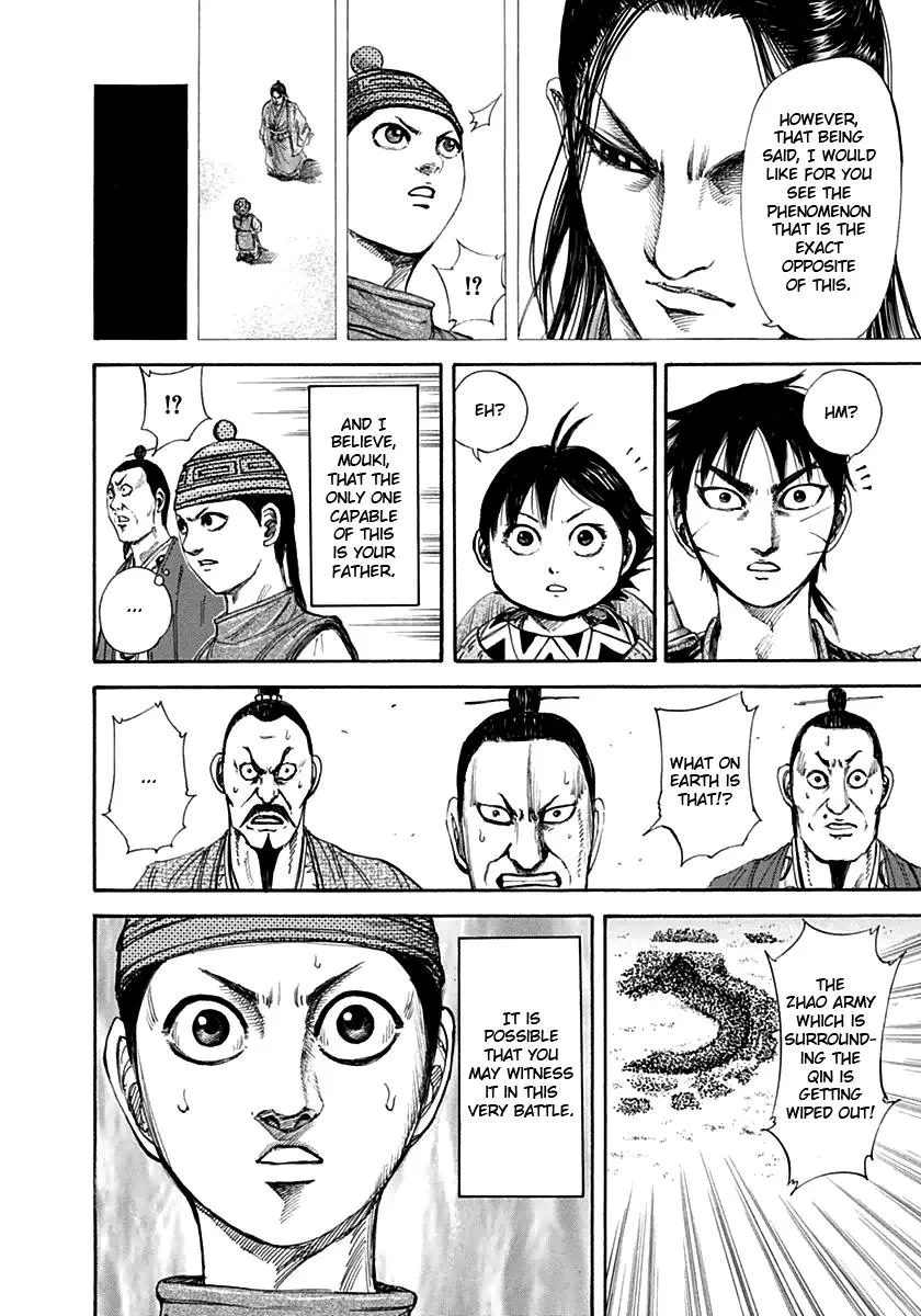 Kingdom Chapter 132 – Page 15