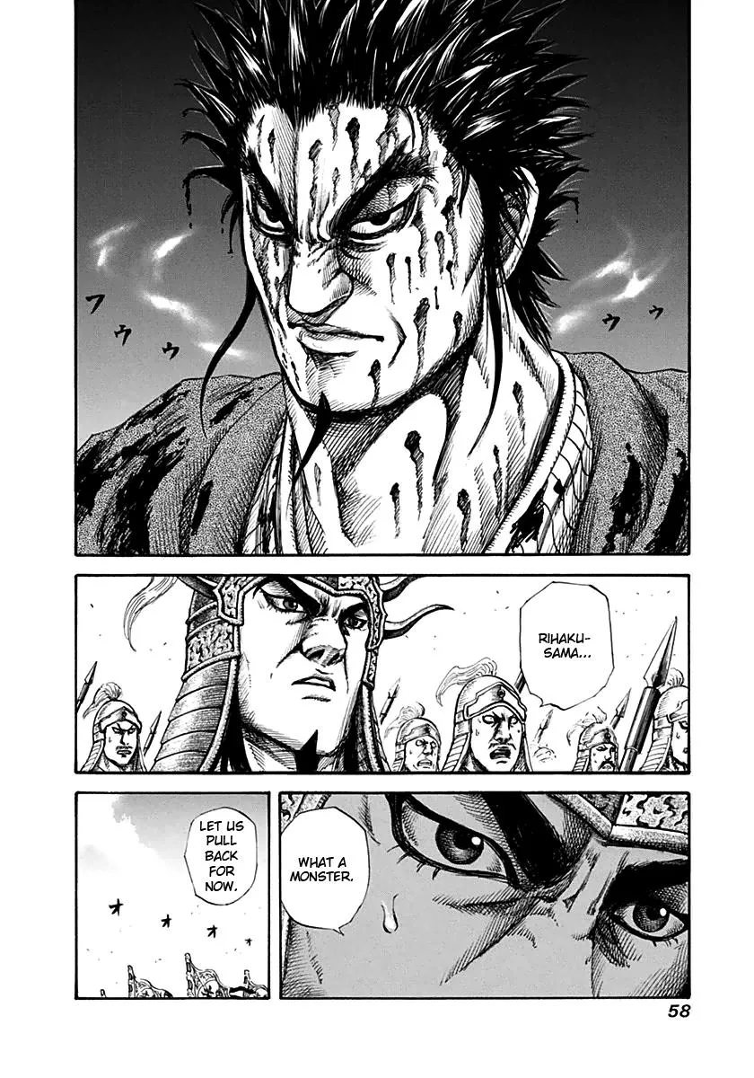 Kingdom Chapter 132 – Page 17
