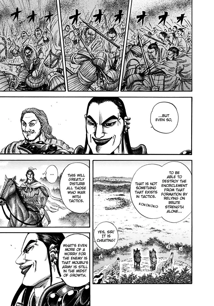 Kingdom Chapter 133 – Page 4