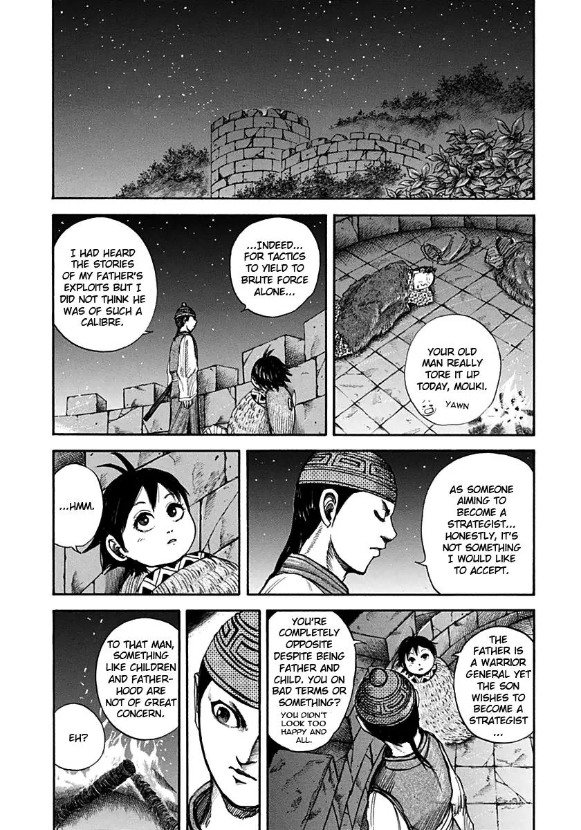 Kingdom Chapter 133 – Page 7