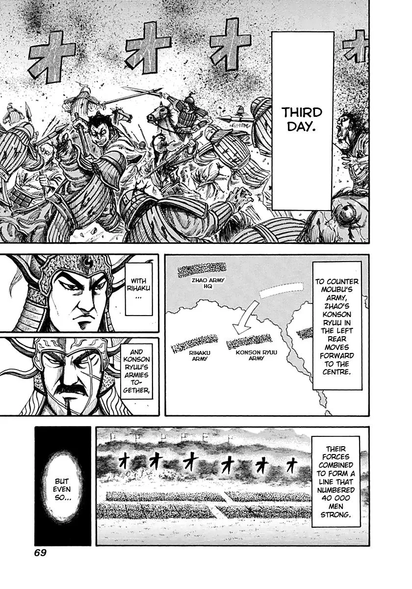 Kingdom Chapter 133 – Page 10