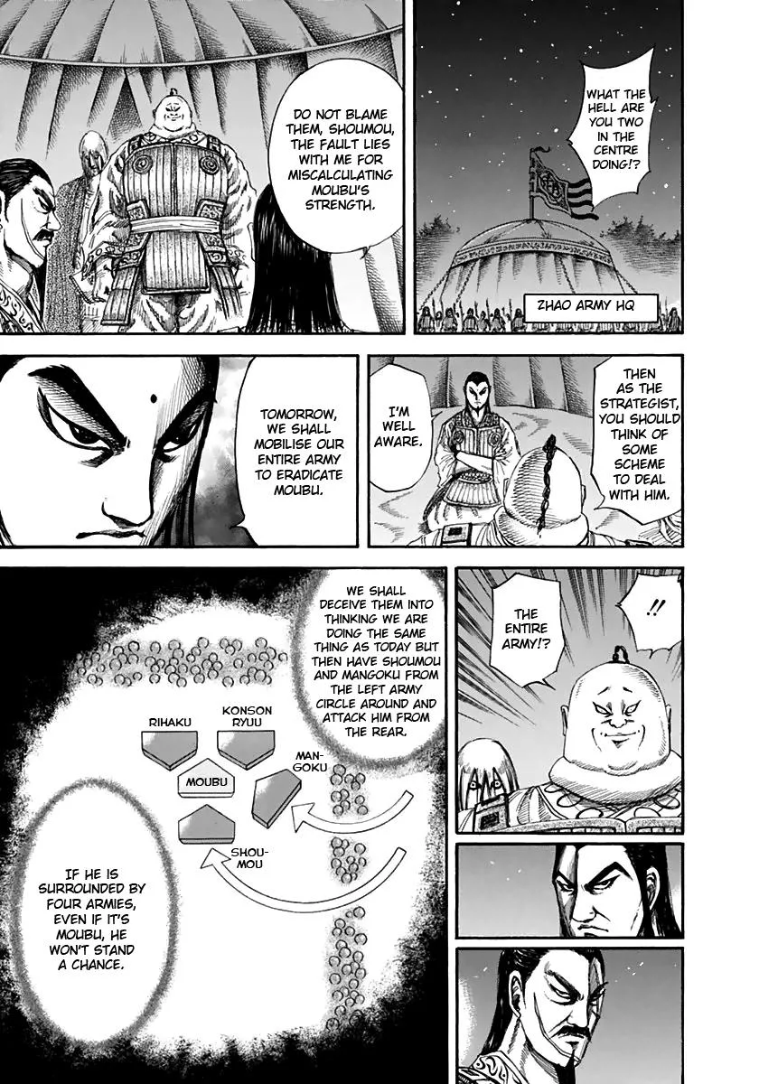 Kingdom Chapter 133 – Page 12