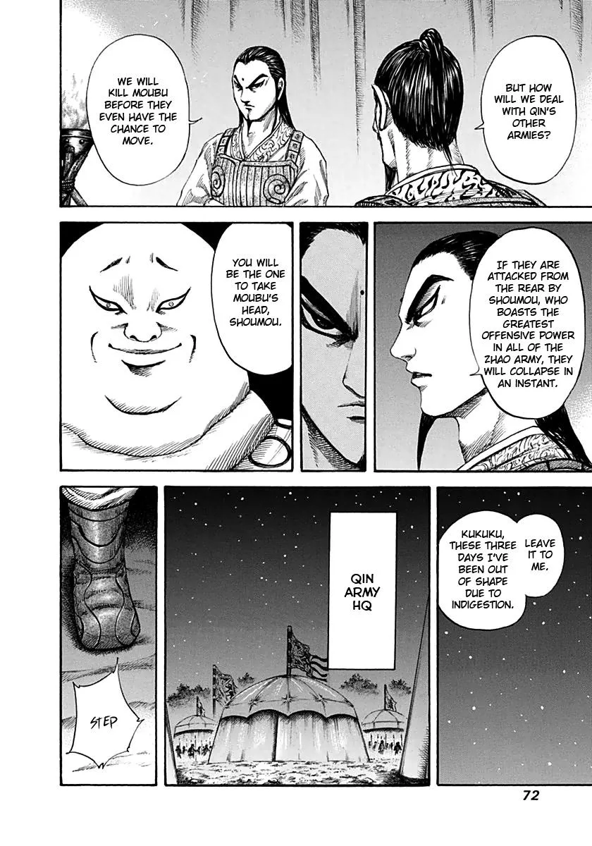 Kingdom Chapter 133 – Page 13