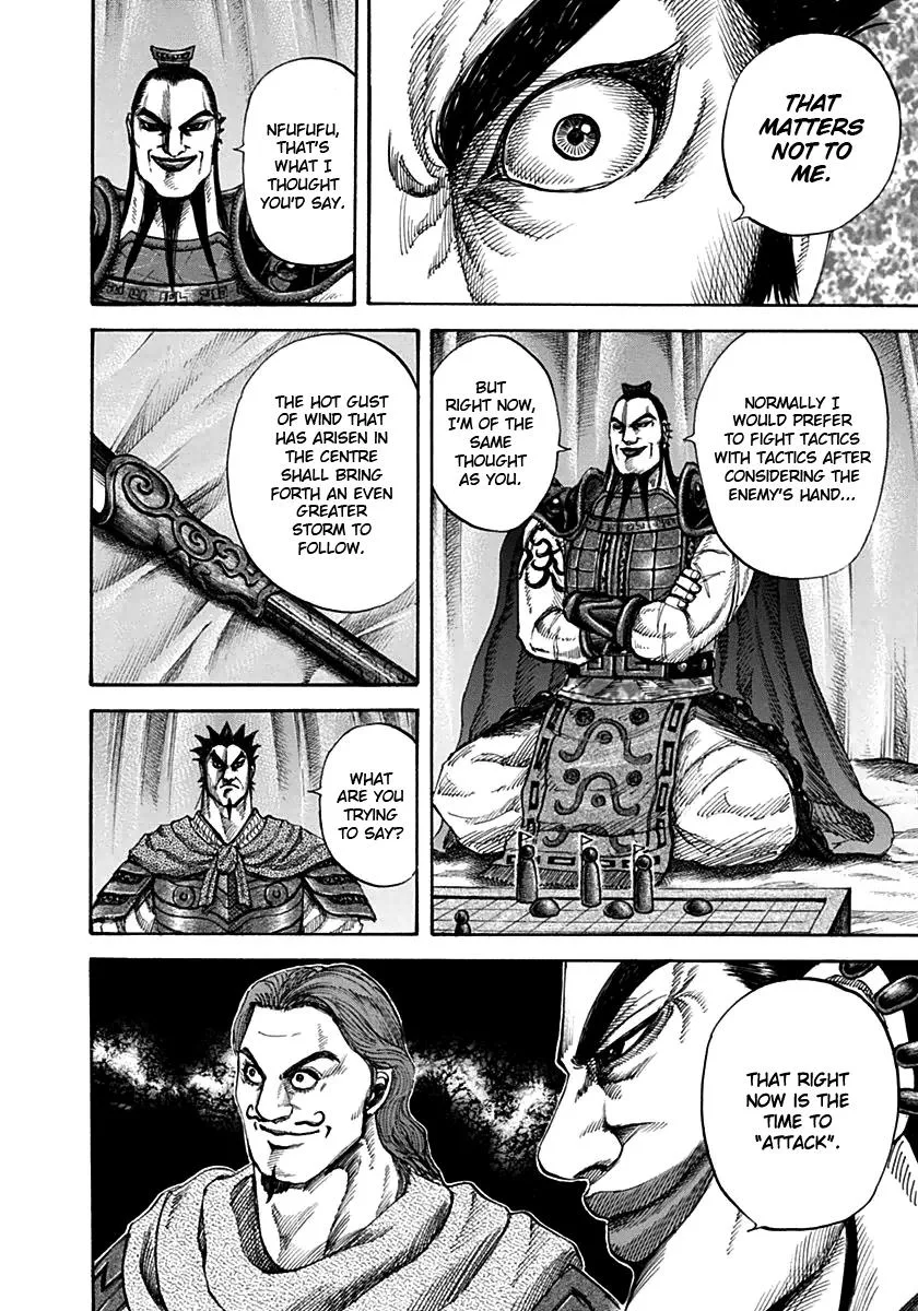 Kingdom Chapter 133 – Page 15