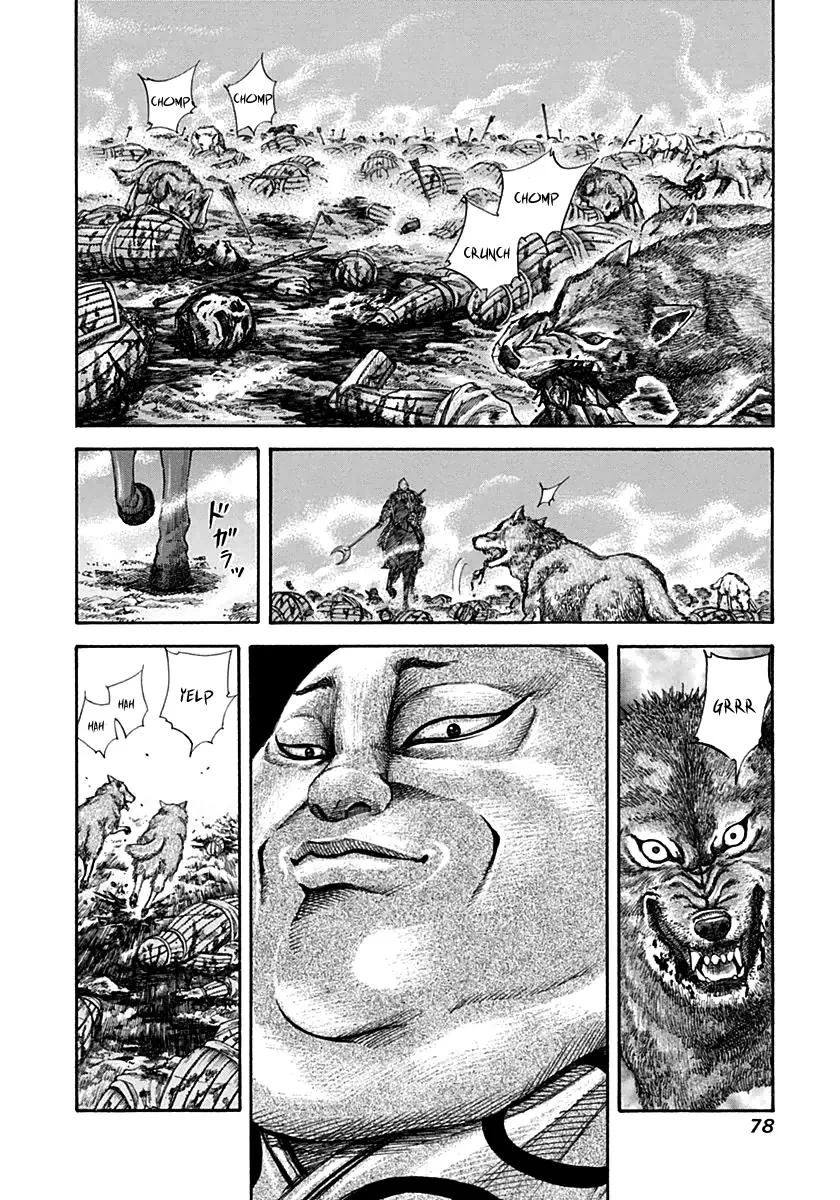Kingdom Chapter 134 – Page 2