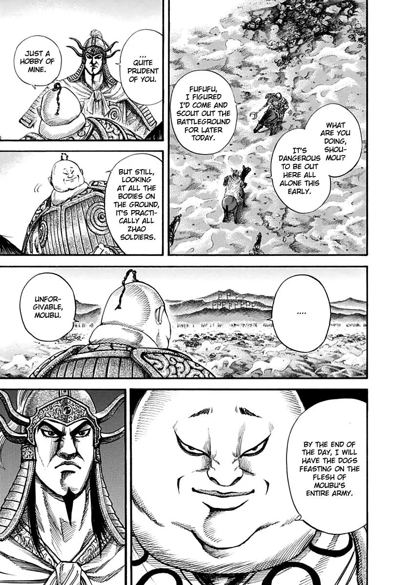 Kingdom Chapter 134 – Page 3