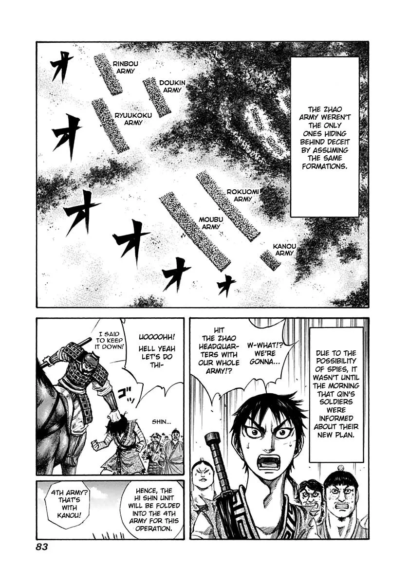 Kingdom Chapter 134 – Page 7